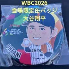 Item thumbnail for item 656c004c-133b-479e-859b-b73e6302251a