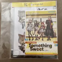 アークナイツ エンドフィールド × ビアードパパ コラボグッズ