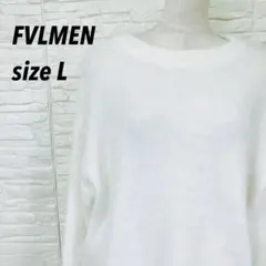 【美品】FVLMEN フルメン シャギーニット セーター 長袖 ホワイト Lのサムネイル