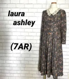 laura ashley ローラアシュレイ　花柄　ロングワンピース　襟レース　7