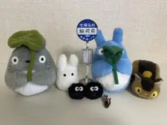 【RT-199195様専用】となりのトトロ　魔女の宅急便　等　8点セット