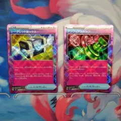 ポケモンカード ACESPEC エーススペック 4枚セット - メルカリ