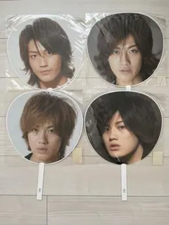 アイドル うちわ 3枚セット 赤西仁 KAT-TUN - メルカリ