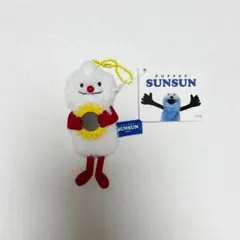 puppet sunsun ぬいぐるみマスコット　summer ver. ②