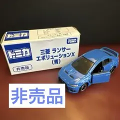 2026年最新】トミカ ランサーエボリューション 銀メッキの人気アイテム
