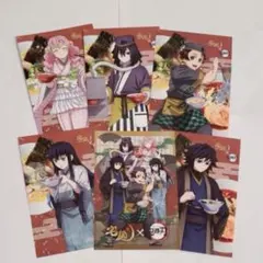 未使用/鬼滅の刃・宅麺コラボ/特典 ポストカード・フルコンプセット