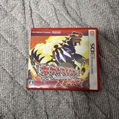 Item thumbnail for item 0d193f8a-36fb-4456-ae83-691748011a0b