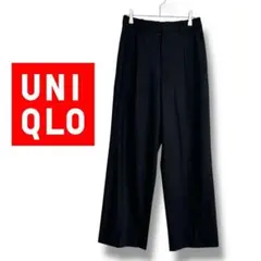 【ユニクロ】スラックスパンツ　レディース　センタープリーツ　ブラック　通勤　M