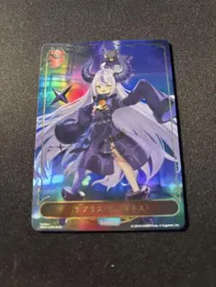 2025年最新】シャドバ エボルヴ ラプラスの人気アイテム - メルカリ