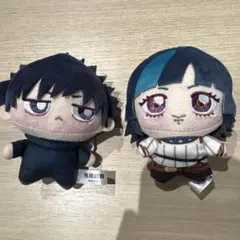TVアニメ『呪術廻戦』ちょぴぬいぷち⑥伏黒恵 星綺羅羅 2点セット
