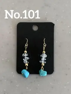 Item thumbnail for item 550a785d-fae4-4d23-8942-d639fe59a747