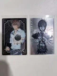 デスノート ウエハース カード