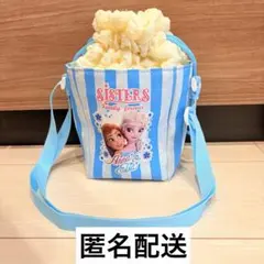 アナと雪の女王　ポップコーン　ショルダーバッグ　巾着　アナ雪　エルサ　アナ