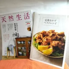 Item thumbnail for item 0be61c25-016e-4810-9537-4093e4d7a8be