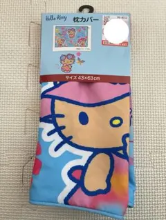 【匿名】日焼けキティ 枕カバー アロハ風