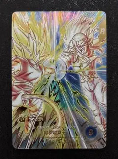 ドラゴンボールスーパーダイバーズ 孫悟空GDR 40th 迅雷風烈破 ドラゴンボールスーパーダイバーズ 孫悟空GDR 40th 迅雷風烈破 - メルカリ