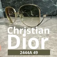 【最終値下】Christian Dior 2444A 49 ゴールドフレーム