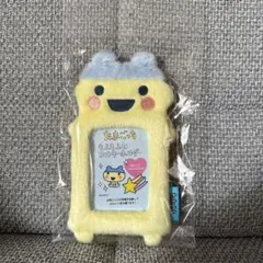 たまごっち　やんぐまめっち　もふもふフォトキーホルダー カードケース