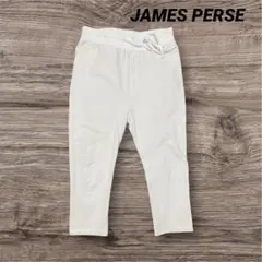 B*y様 JAMES PERSE パイルサルエルクロップドパンツ トゥモローランのサムネイル