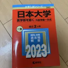 Item thumbnail for item 21910e44-0eaa-4cf2-99ef-4a3045558c13