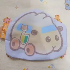 【同梱150円】モルカー　ポーチ　アビー