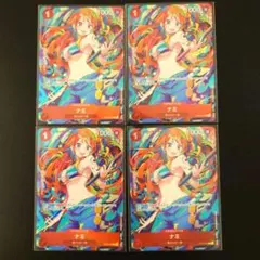 ワンピースカード ナミ プレミアムブースター ストレージボックスセット4枚