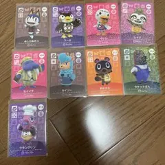 あつ森 amiiboカード SPカードセット