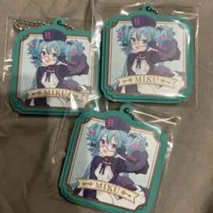 グッスマくじ 初音ミク ラバーチャーム セット