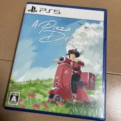 PS5 ピザデリバリー