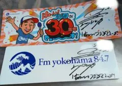 激レア！ダイヤのA The FAMILY FC ファンクラブ 会報vol1〜2 - メルカリ