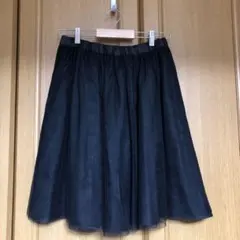 リバーシブル チュール&迷彩柄 フレアスカート