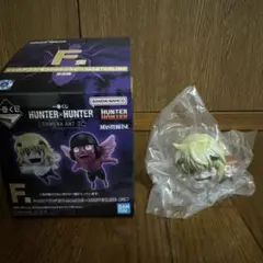 ハンターハンター HUNTER×HUNTER 一番くじ F賞 シャウアプフ