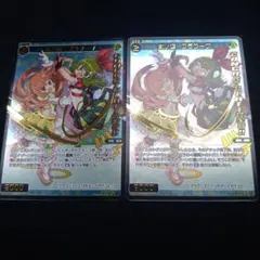 2025年最新】プロモ ウィクロスの人気アイテム - メルカリ