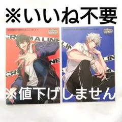 2025年最新】ヒプノシスマイク 特典 左馬刻の人気アイテム
