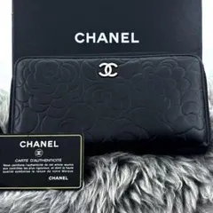 【美品✨Gカード付】シャネル カメリア 型押し ラウンドジップ 長財布 BS