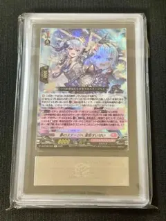 ARS10】ホロライブ AZKi 1st 鑑定品 Grade10 - メルカリ