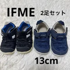 IFME イフミー　ベビーサンダル ブラック&ネイビー 2足セット　13cm
