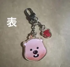 ルーピー キーホルダー
