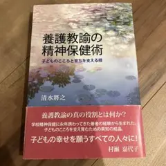 Item thumbnail for item d897eb37-9578-4abc-b95f-9e3266f66771