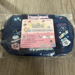 最終価格　可哀想に！おぱんちゅうさぎ んぽちゃむ イケてるウチらのスクバポーチ