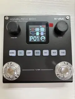 2026年最新】BLACKBOX m-vaveの人気アイテム - メルカリ