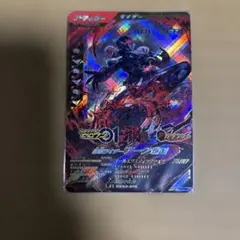 ガンバレジェンズ LR CX03-019 アークゼロ