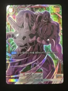ブロリー様々専用出品 LC414BK(消耗品・オプション)｜ブラザーダイレクトクラブ【公式