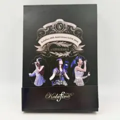 kalafina 9+ONE ライブグッズ カラフィナ まとめ セット - メルカリ