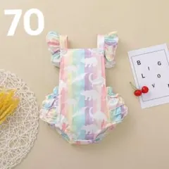 新品☆ パステルレインボーロンパース 70