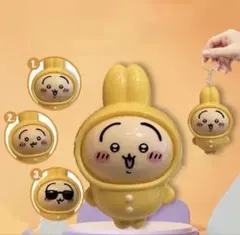 ちいかわ　うさぎ　キーホルダー　顔変身