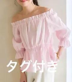 【新品タグ付き】ラブティックボンボン　シャーリングギャザーブラウス　ピンク