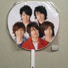 Hey!Say!BEST 公式団扇