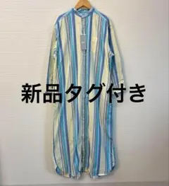ビームスボーイ☆ネオンピンク ストライプ マキシワンピース - メルカリ