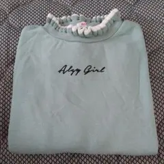 Item thumbnail for item bf978608-f1c1-4f15-9d92-dab185191f72